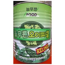 건강영양맛 오감만족오이 피클 렐리쉬 늘푸른 3kg X6개 절임 통조림 식당 W3EE5FF렐리쉬 늘푸른 피클 오이피클 오이절임 통조림 식자재 식자제 식자재쇼핑몰 식자재마트 식당 식당용 업소 업소용 전문 전문점 전문점용, 오감만족건강영양맛 1, 오감만족건강영양맛 본상품선택