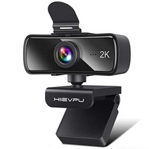 PC 및 노트북용 마이크가 있는 2K 웹캠 개인 정보 보호 기능이 있는 Hiievpu USB 웹캠 플러그 앤 플레이 스트리밍/게임/화상 회의 및 확대/축소/YouTube/Cisco WebEx/Google Meet에 적합 -17574