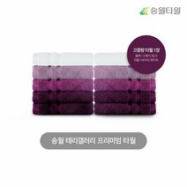 [송월] 송월테리갤러리타월1장, 색상:그레이