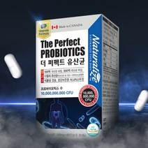 100억마리 보장 유산균 캡슐 60정 프로바이오틱스 프롤린