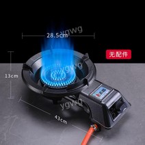 중식화구 중화렌지 중식 화구 업소용 단일 고압 강력한 가스 1구 가정용 기본, 6.5화력추천기종부속품없음액화가스