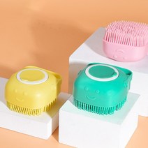 강아지 애견 샴푸 브러쉬 일체형 샤워 목욕솔 레몬