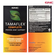 GNC 타마플렉스 컴플리트 프로븐 조인트 서포트 글루텐 프리 무설탕 캐플렛, 120개입, 1개, 120정