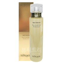 [경기점] 이자녹스l 에이지포커스 피토 프로레티놀 링클 세럼 50ml