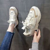 명브띠 여성 워킹슈즈 패션 운동화 5cm