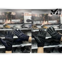 밀레 매장 勸 초특가할인! 등산 단체복 트레킹 아웃도어 남성 (2컬러) 장갑 MXRSL001HY1A, 네이비