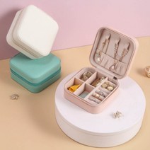 미니 보석함 휴대용 여행용 귀걸이 반지 미니 악세사리 보관 파우치 케이스 쥬얼리 보관함