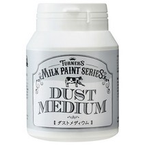 터너 밀크페인트 보조제 200ml (더스티)