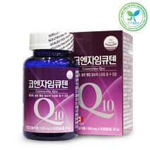 코엔자임큐텐 60캅셀 2개월분 코큐텐 캐나다산 cq10, 상세페이지 참조, 상세페이지 참조, 상세페이지 참조, 상세페이지 참조, 상세페이지 참조