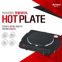[캔들이케아] 아토만 1구 핫플레이트 인덕션 전기레인지