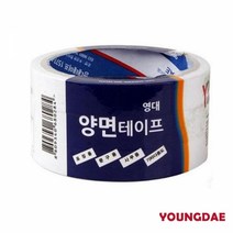 1+1 영대 3절양면테이프 15mm x 7M, 5개