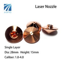 JA-OPTICS 일반 CO2 레이저 노즐 직경 28mm 단일 레이어 섬유 파이버 절단 기계, 04 3mm