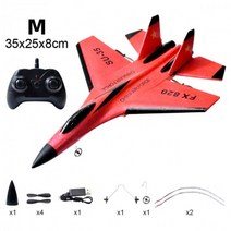 RC 비행기 입문용 드론 전투기 2.4G SU35 글라이더 키덜트 소프트폼 RC 비행기, red no box M