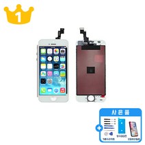 아이폰 액정 교체 부품 자가수리 정품 재생 호환 아이폰5S 아이폰SE1 아이폰6 아이폰6+ 아이폰6S 아이폰6S+ 아이폰7 아이폰7+ 아이폰8 아이폰8+ PLUS 아이폰SE2, 화이트1개, 5S / SE1 호환 액정_일반형