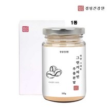 그린커피빈 분말 가루 클로로겐산 그린빈 커피빈 커피생두 디카페인 원두 커피콩 커피차 아메리카노 호화탕국 뱃살 인도산 그린커피빈 추출물 추천, 1통, 100g