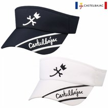 까스텔바작 남성 골프 썬캡 모자 UV차단 경량 썬바이저, 선택옵션