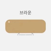 [당일배송]볼린볼론 BOLIN BOLON 아기 침대안전가드, 브라운