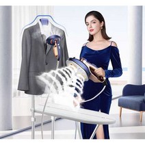 의류 스팀다리미 옷가게 다리미 스탠드형 다림질 수직, (프로페셔널12단+1단펄스)A8문라이트화이트