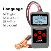 Lancol Micro200 프로 자동차 배터리 테스터 12V 402000CCA 납 산성 배터리 분석기 크랭킹 테스트 충전 테스트 진단 도구, CHINA_Asian-Metal Clip
