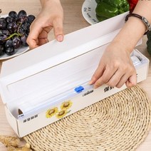 GS 랩커터 랩커터기 랩커팅기 랩포장 랩핑기 비닐랩커터 슬라이딩 안전랩커터 랩절단기 랩칼, 본상품선택, 48cm, 1개