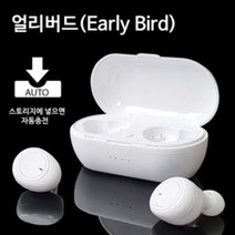 sioncompan(얼리버드 스테레오 블루투스 무선이어폰) TWS-S30 없는 음악 음향 물용 화이트 러닝 연결 흰색--SC, #블랙