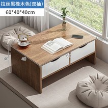 미니화장대 포함 의자 이케아 공주화장대 좌식 북유럽 원목 미니 침실 화장대, 조립하다. 옵션16