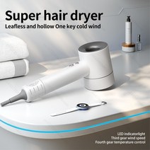 슈퍼 헤어 드라이어 차이슨 드라이기 가벼운 저소음 음이온 프리미엄 헤어 드라이어, 한국, 파란색