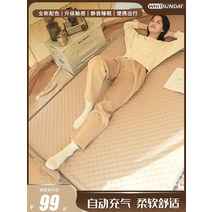 캠핑매트 Jiangyu 풍선 매트리스 야외 캠핑 텐트 에어 침대 자동 슬리핑 패드 접이식 휴대용 바닥 취재, [11] 3인용 카키 5CM [풍선침대]