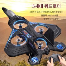 20-21 맨유 EPL 상하유니폼 바람막이 방수 재킷 프리미어리그 PL 축구저지