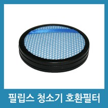 포에버 필립스 청소기필터 호환용 청소기용품 FC6162 FC6409