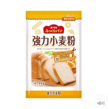 일본 Oh my Fluffy Bread Strong Flour 오 마이 플러피 브레드 스트롱 파우더 강력분 밀가루 1kg 6개