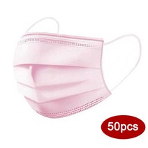 의료 마스크 3 레이어 안티-먼지 일회용 입 비 짠 Meltblown 헝겊 탄성 귀 루프 얼굴, 11 pink 50pcs