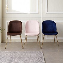 베스트리빙 [리퍼상품] 쉬폰 벨벳 인테리어 스틸의자 1개/의자1개/식탁의자/식당의자/벨벳의자/체어/식탁 의자 1p/1인용 식탁의자/1인용 의자/방석의자/카페의자/스틸의자, 브라운