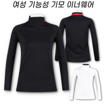 속건기능성 여성 기모 골프이너 폴라티 디자인 고급