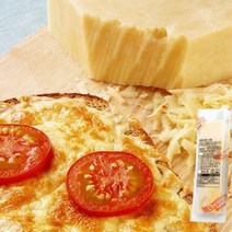 마리네빵공장 그라나치즈 100% 자연치즈 그라나파다노 갈아먹는 치즈 파스타 샌드위치 220g, 220g x 1개