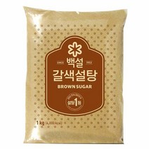 CJ 과일청 감미료 백설 갈색설탕 1Kg, 2개