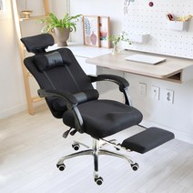 침대형 리클라이닝 무중력 구름 의자, 그레이