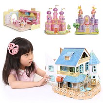 DIY 3D 입체 퍼즐 만들기 키트 세트 여아 유아 엄마랑 미술 놀이 장난감 종이 건축물 모형 교육 완구 어린이집, PTAA005(병원