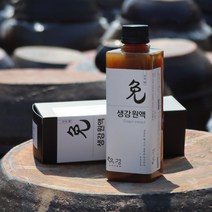 [유경] 생강 원액 430ml