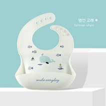 금베월드 아기턱받이 실리콘 방수 턱받이, 범선 고래, 1개