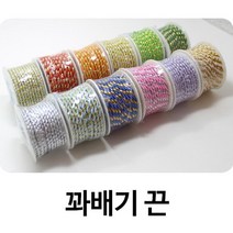 꽈배기끈, 금초록