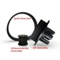 Maytech 모터 휠 풀리 8mm 396248, Pulley Belt