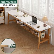 사무실 모듈 책상 원룸 프레임 디자인 테이블 인테리어 심플 원목, 옵션45