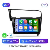 안드로이드올인원 카플레이 HD 멀티미디어 플레이어 안드로이드 10 오토 퀄컴 GPS 스테레오 동영상 플레이어 2din 폭스바겐 골프 7 MK7 GTI 2011-2021 용, A2 2G 32G B