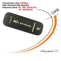 인터넷 라우터 와이파이 4g lte usb wifi 동글 wifi 네트워크 카드 이더넷, 2