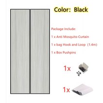 건축자재 플리스 1세트 여름 안티 모기 곤충 비행 버그 커튼 그물 자동 폐쇄 도어 스크린 주방 ployester, 01 Black_01 80 x 210cm
