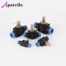 공압 부품 공압 기류 조절기 4mm 6mm 8mm 10mm OD 호스 튜브 가스 유량 밸브 커넥터 피팅 공기 속도 제어, 05 12mm-12mm