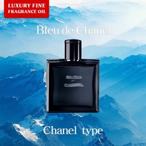 향기에반하다 럭셔리 프래그런스오일 샤* 타입 블루드Cha넬 20ml 고급형 고농축 럭셔리 FINE 프래그런스 프랑스 Grasse 블루드 앰버 우디 룸스프레이 디퓨저 만들기 향료, 럭셔리 프래그런스오일 블루드Cha넬 20ml