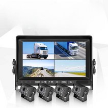 트럭 블랙박스 카메라 4대 모니터 4분할화면 화물차, E 7인치4분할+720P적외선나이트x4+32G