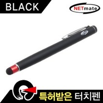 항균 나노섬유소재 클립타입 정전식 특허 터치펜 블랙, 1